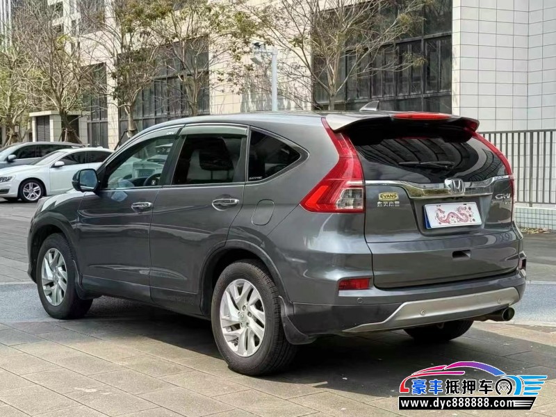 16年本田CR-V轿车抵押车出售