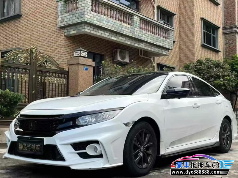 19年本田思域轿车抵押车出售