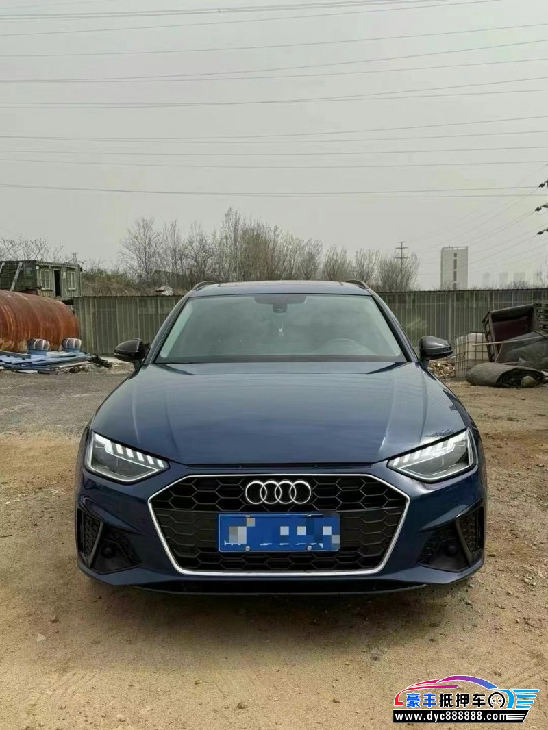 抵押车出售23年奥迪A4轿车