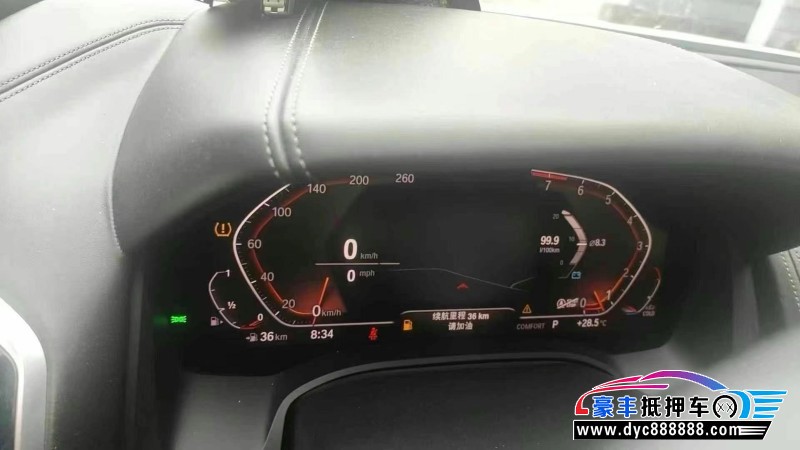 20年宝马8系轿车抵押车出售