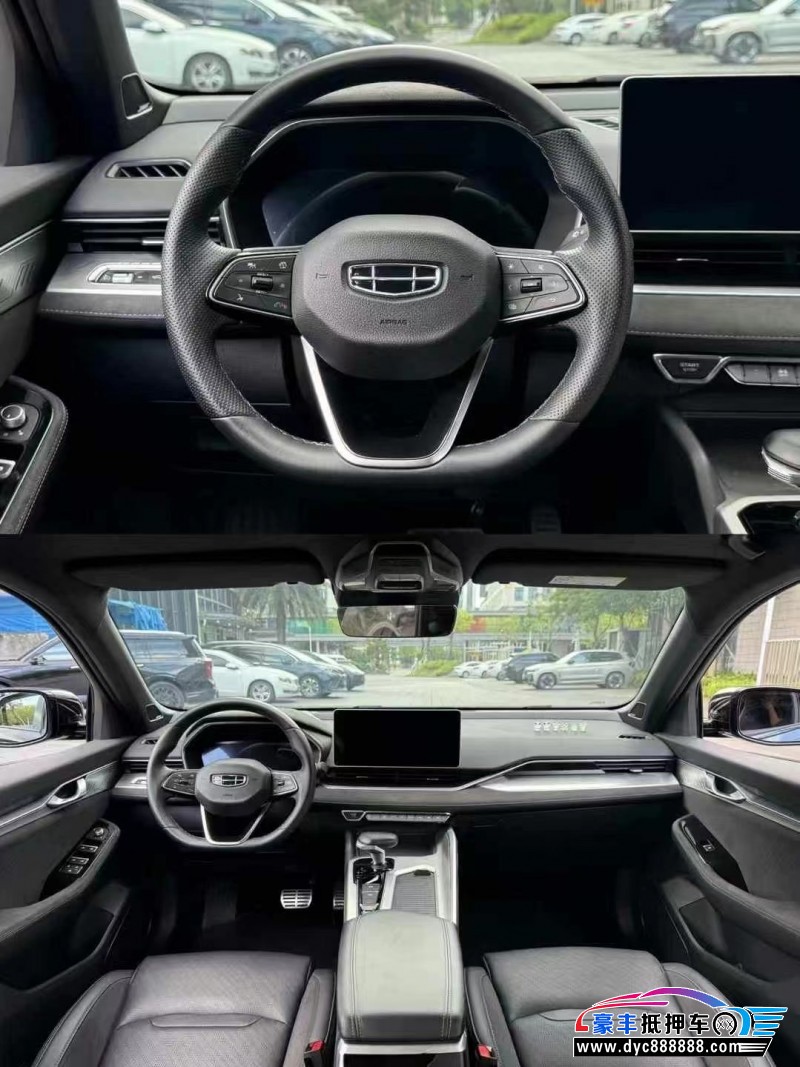 24年吉利星瑞轿车抵押车出售