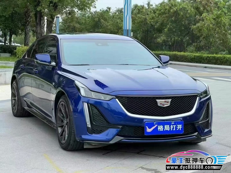 23年凯迪拉克CT5轿车抵押车出售