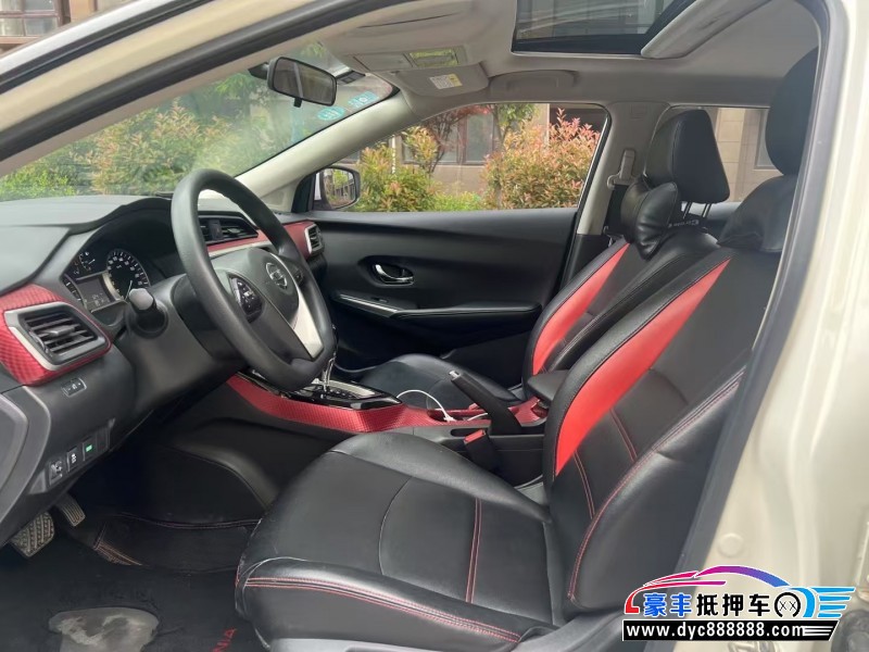 20年日产蓝鸟轿车抵押车出售