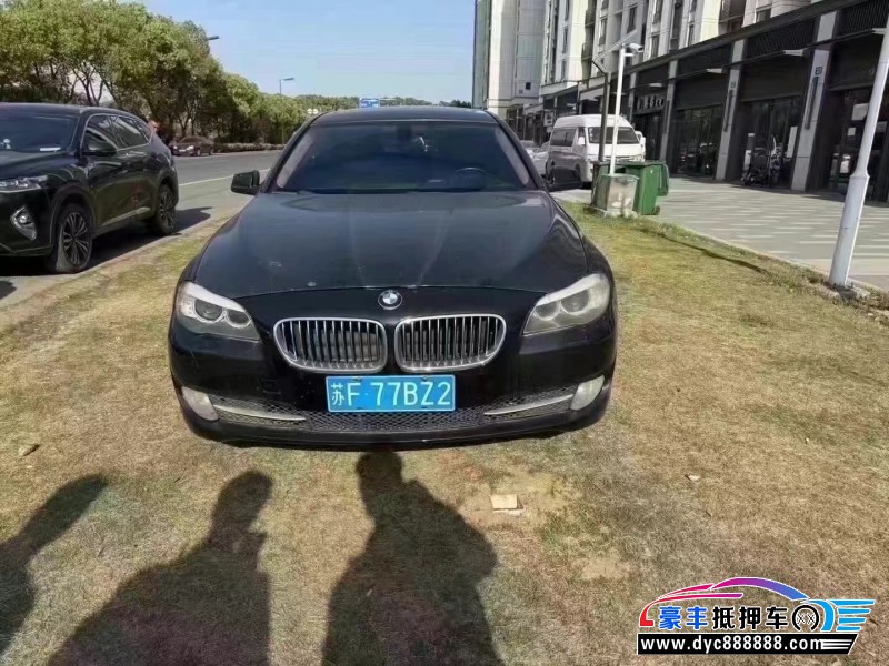 12年宝马5系轿车抵押车出售
