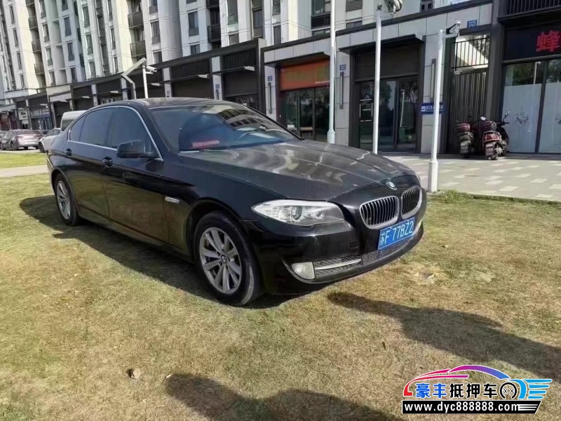 12年宝马5系轿车抵押车出售