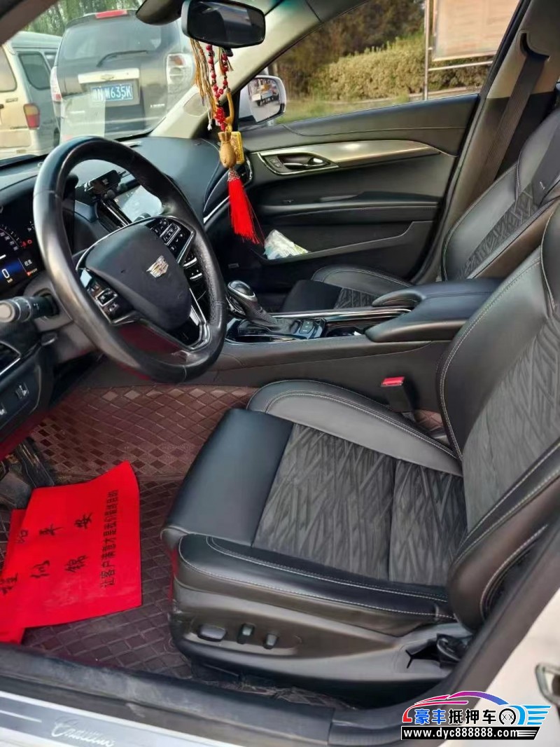 17年凯迪拉克ATS-L轿车抵押车出售