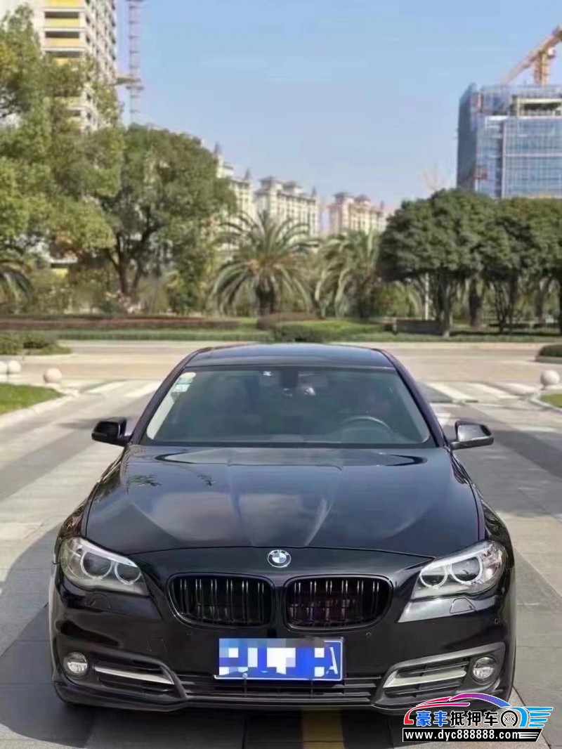 15年宝马5系轿车抵押车出售