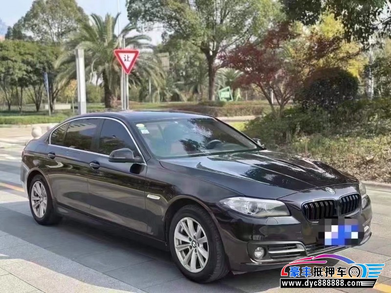 15年宝马5系轿车抵押车出售