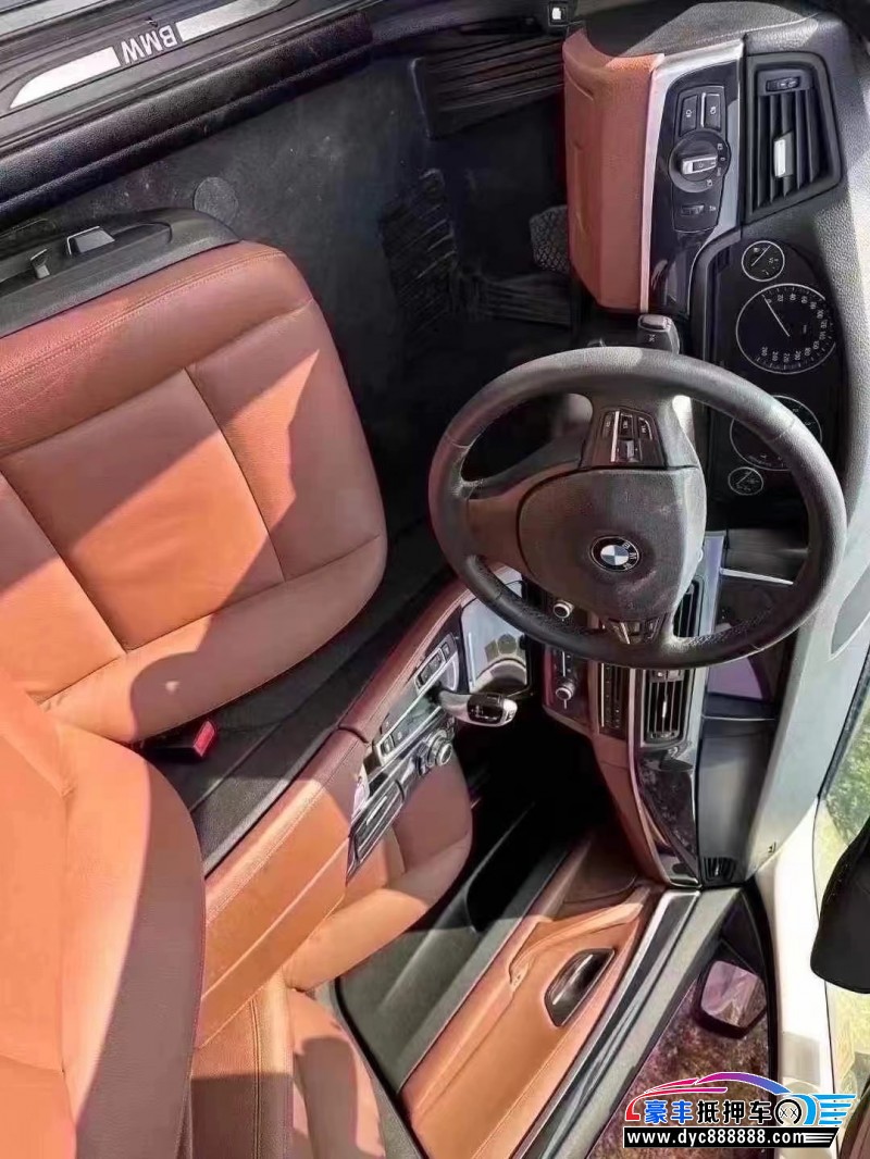 15年宝马5系轿车抵押车出售