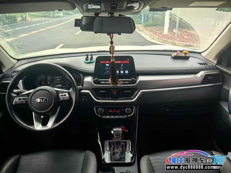 20年起亚智跑轿车抵押车出售