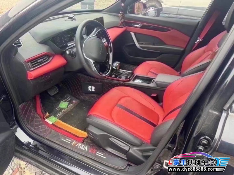 21年东风风神奕炫轿车抵押车出售