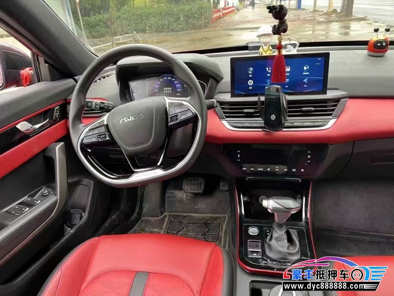 22年东风风神奕炫轿车抵押车出售