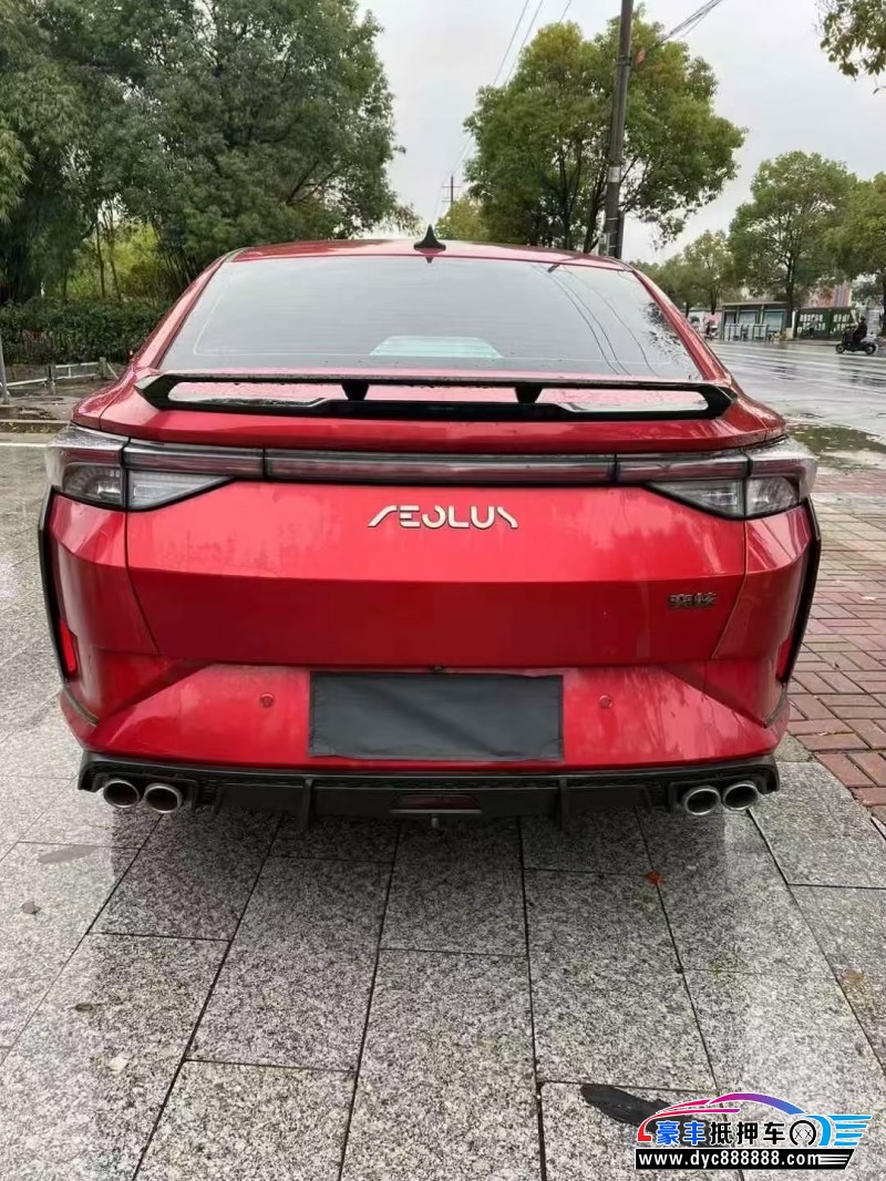 22年东风风神奕炫轿车抵押车出售