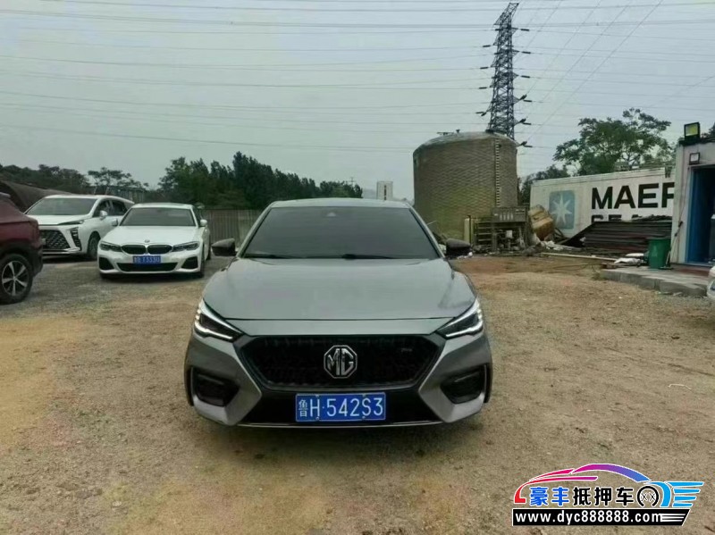 21年名爵MG轿车抵押车出售