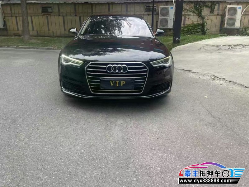 17年奥迪A6L轿车抵押车出售