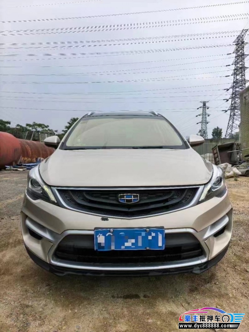 17年吉利帝豪GS轿车抵押车出售