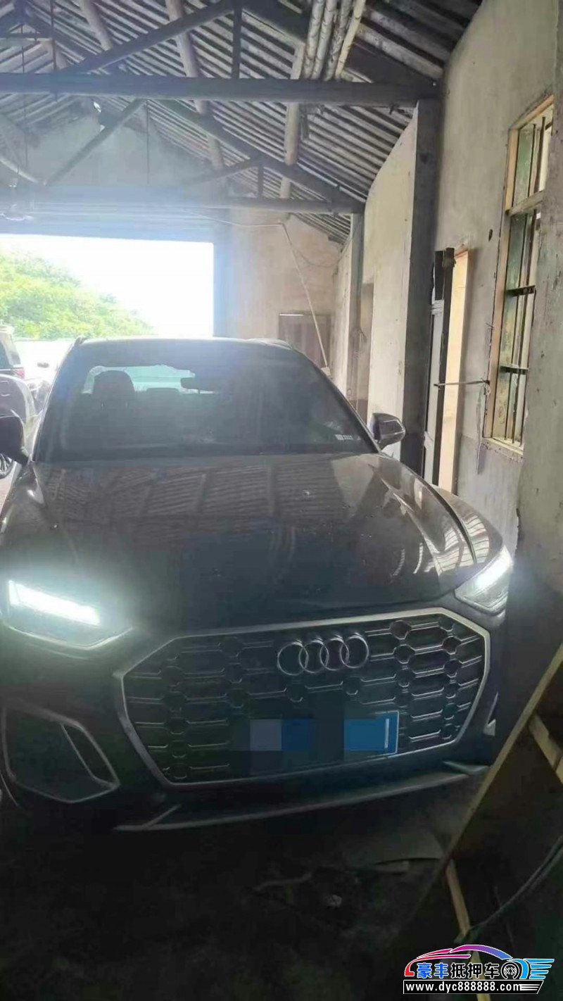 24年奥迪Q5轿车抵押车出售