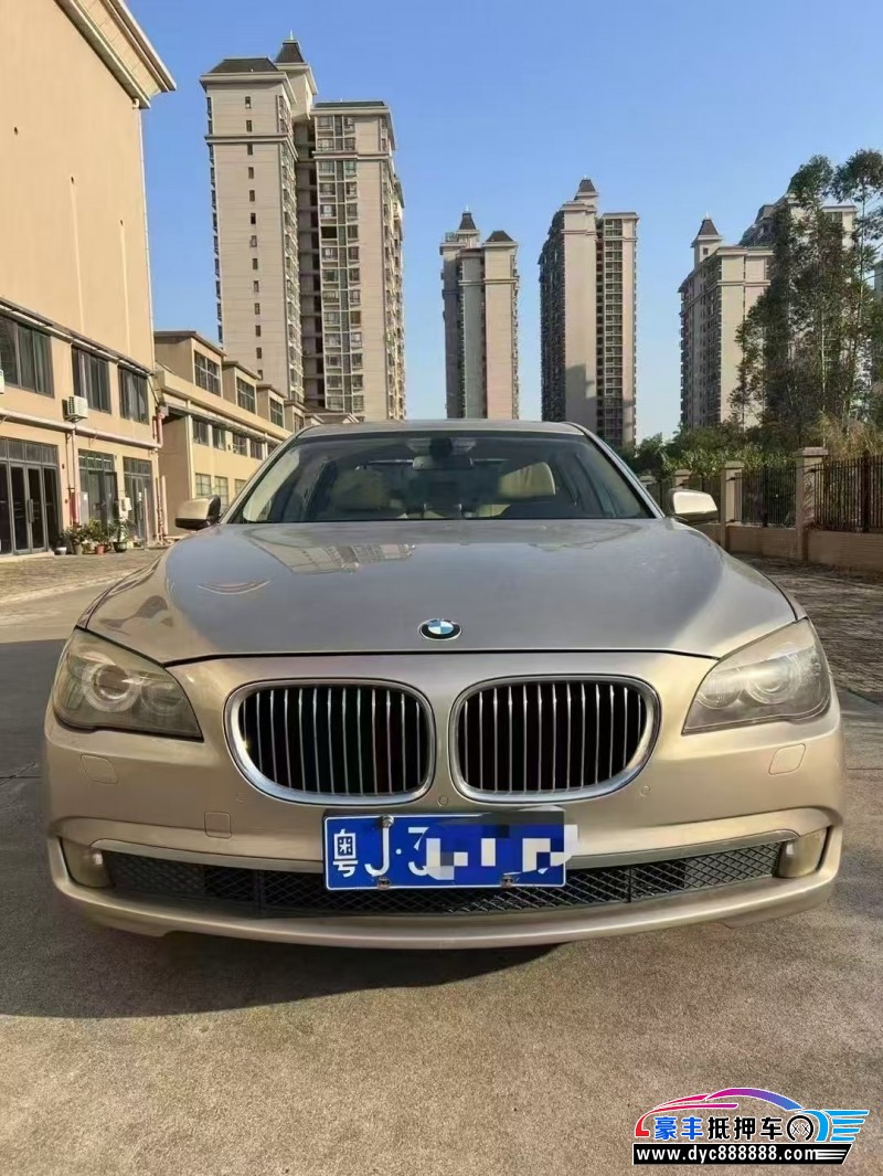 11年宝马7系轿车抵押车出售