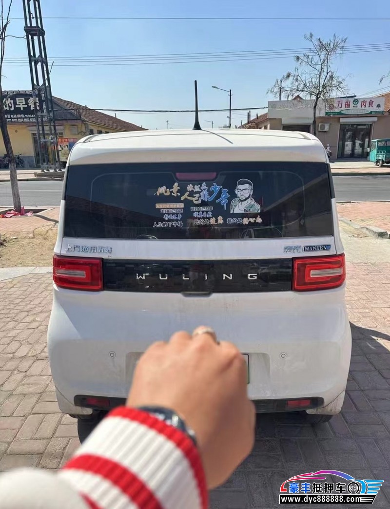 22年五菱汽车迷你轿车抵押车出售