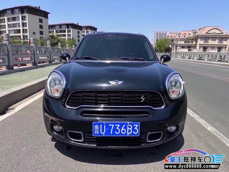 14年宝马MINI轿车抵押车出售