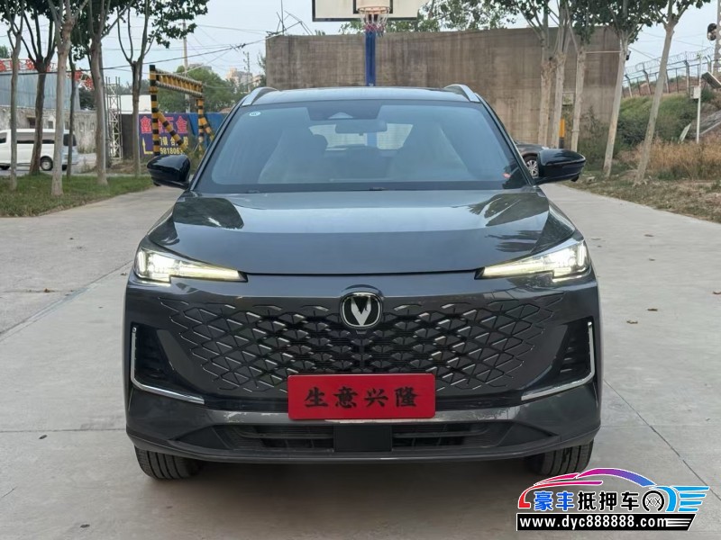 25年长安长安CS55轿车抵押车出售