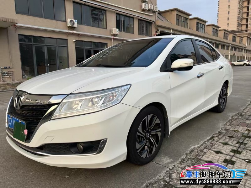 19年本田凌派轿车抵押车出售