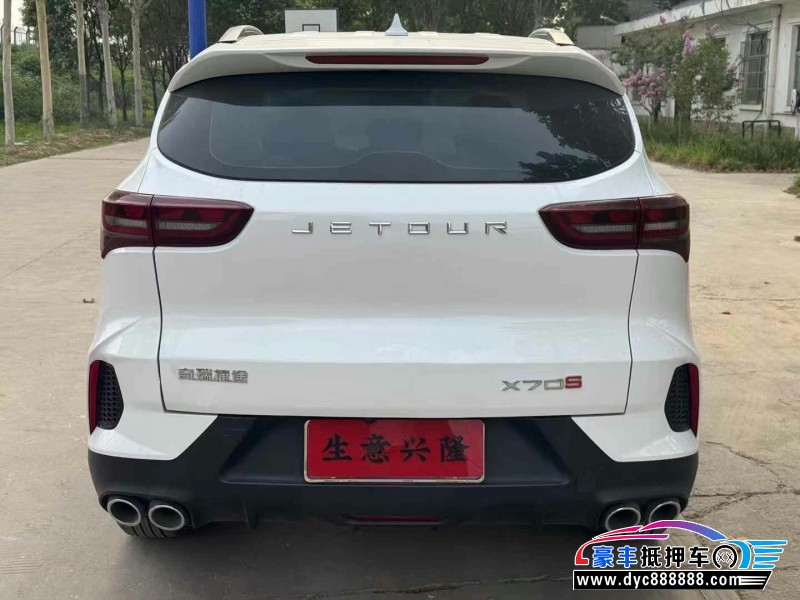 23年捷途X70轿车抵押车出售