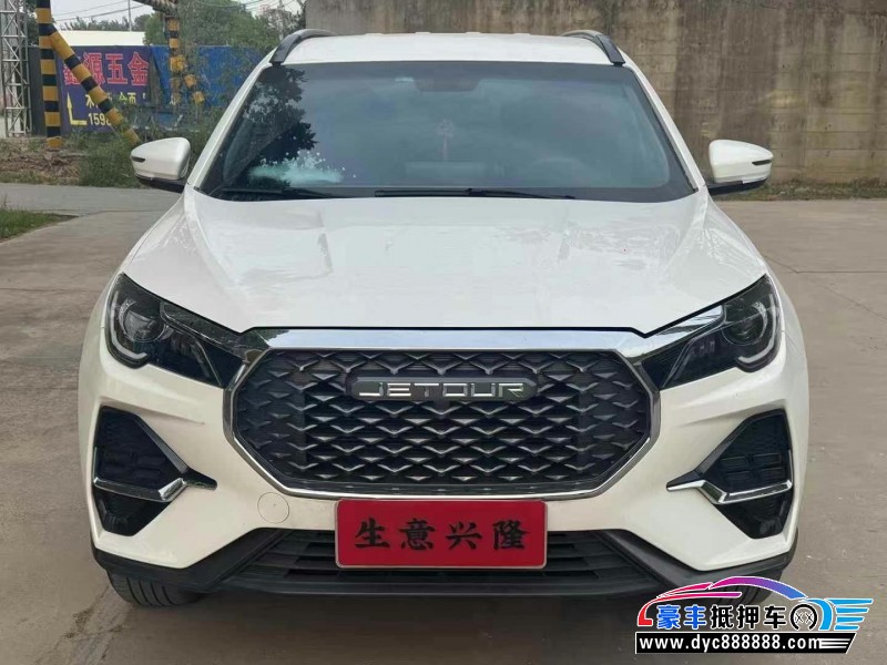 23年捷途X70轿车抵押车出售