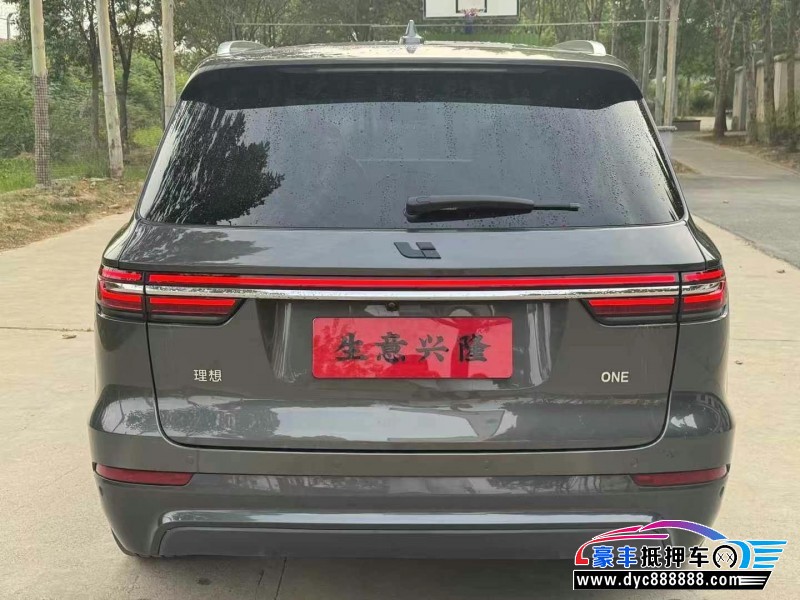 20年理想ONE轿车抵押车出售