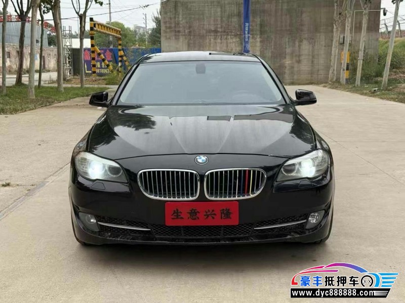 12年宝马5系轿车抵押车出售