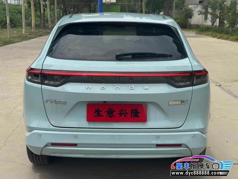 23年本田极湃轿车抵押车出售