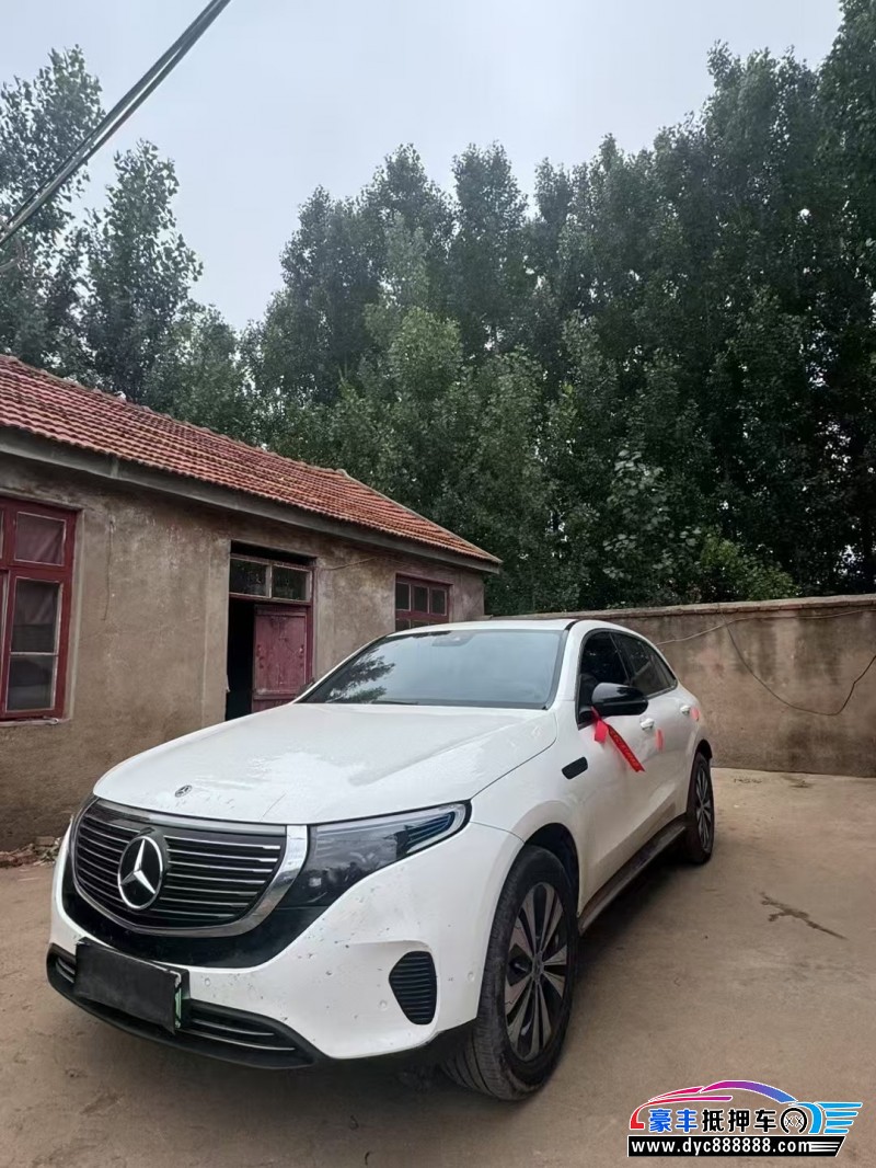 21年奔驰EQC轿车抵押车出售