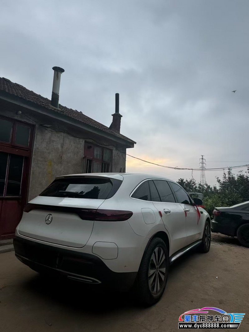 21年奔驰EQC轿车抵押车出售