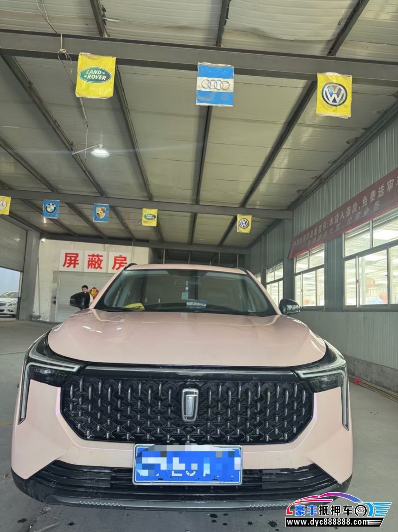 23年奔腾T55轿车抵押车出售