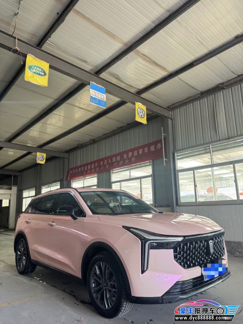 23年奔腾T55轿车抵押车出售