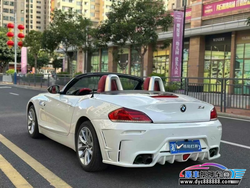 16年宝马Z4轿车抵押车出售