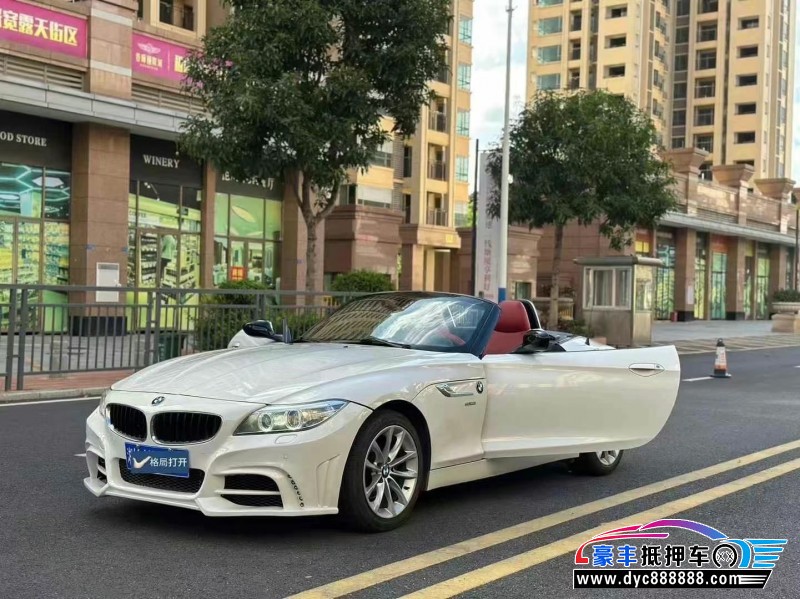 16年宝马Z4轿车抵押车出售