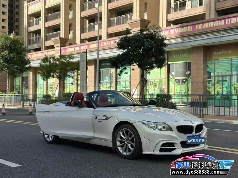 16年宝马Z4轿车抵押车出售