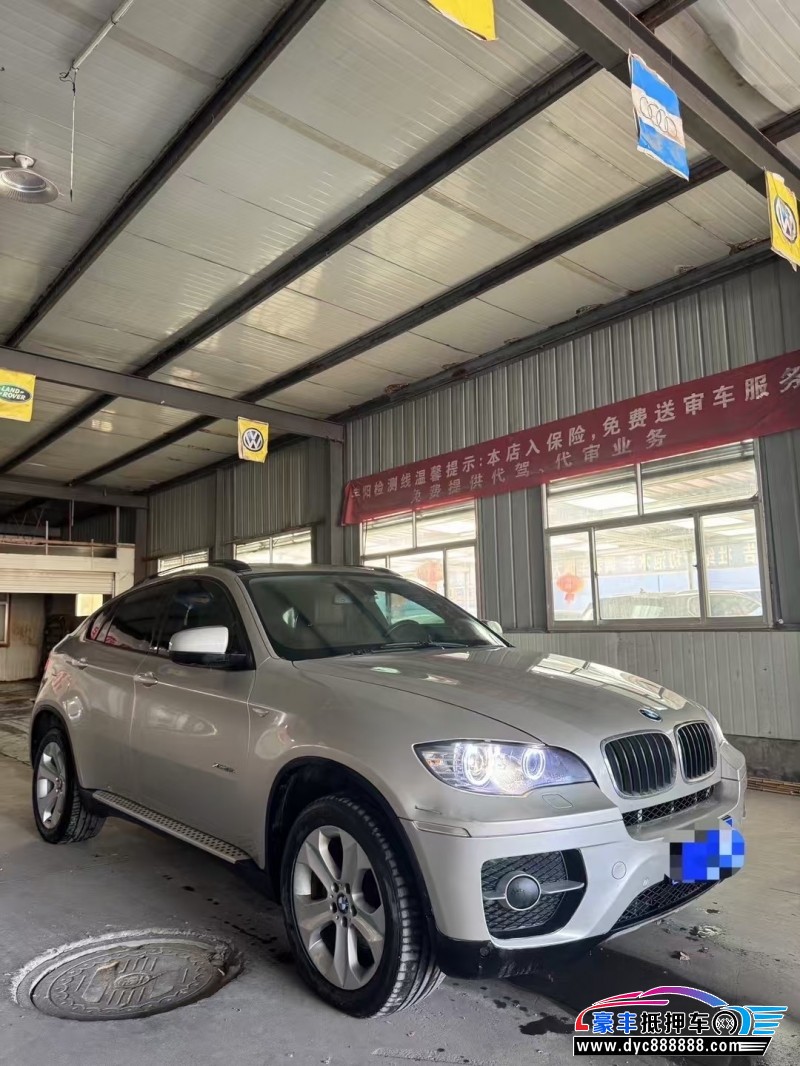 10年宝马X6轿车抵押车出售