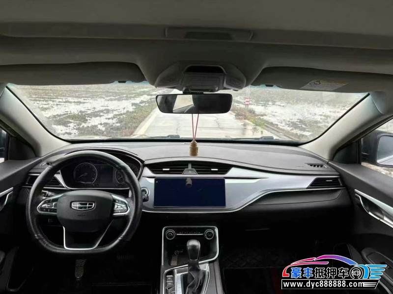 20年吉利缤越轿车抵押车出售