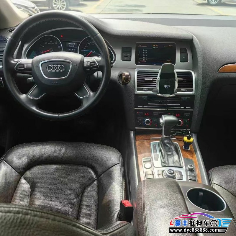 14年奥迪Q7轿车抵押车出售