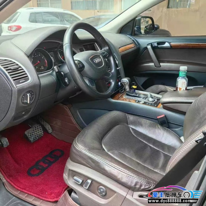 14年奥迪Q7轿车抵押车出售