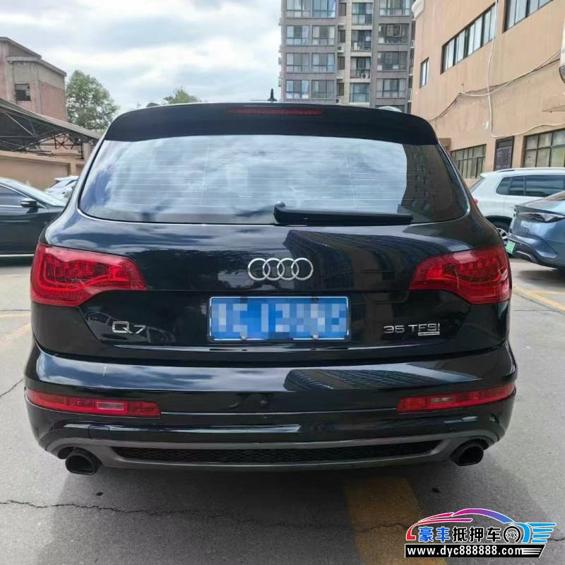14年奥迪Q7轿车抵押车出售