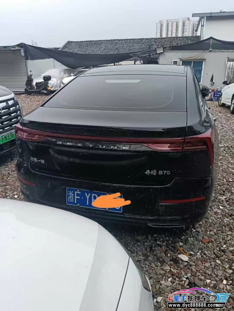 24年奔腾B70轿车抵押车出售