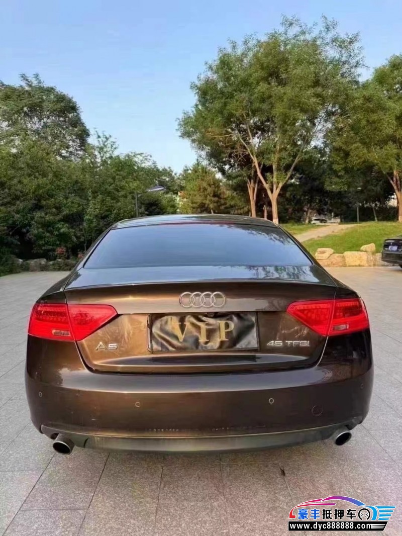 15年奥迪A5轿车抵押车出售
