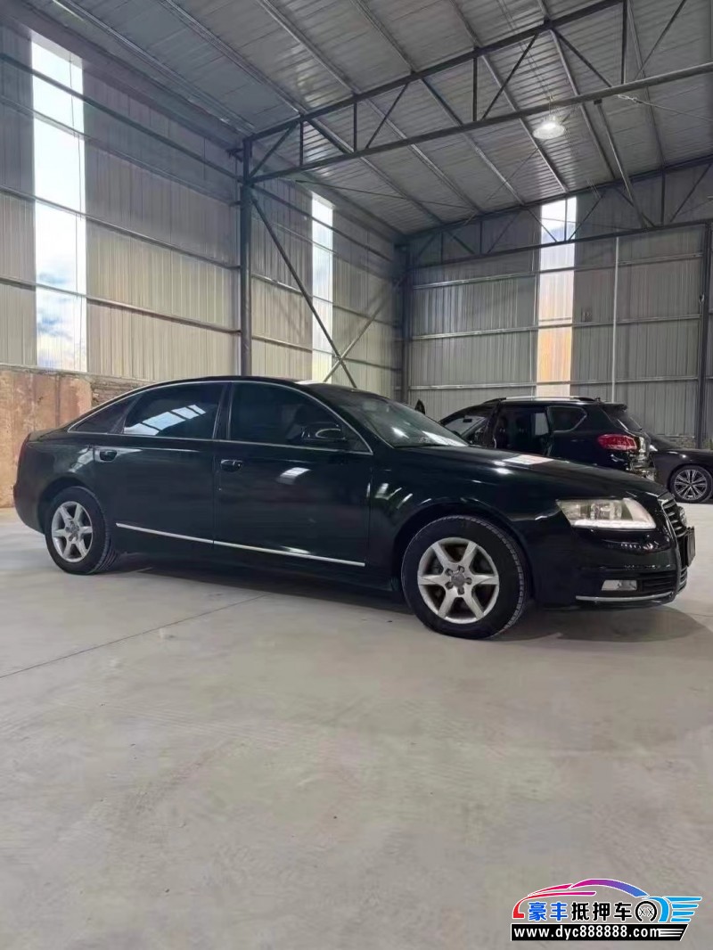 10年奥迪A6L轿车抵押车出售