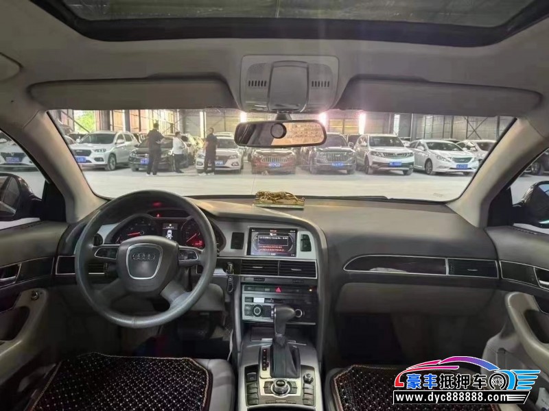 10年奥迪A6L轿车抵押车出售