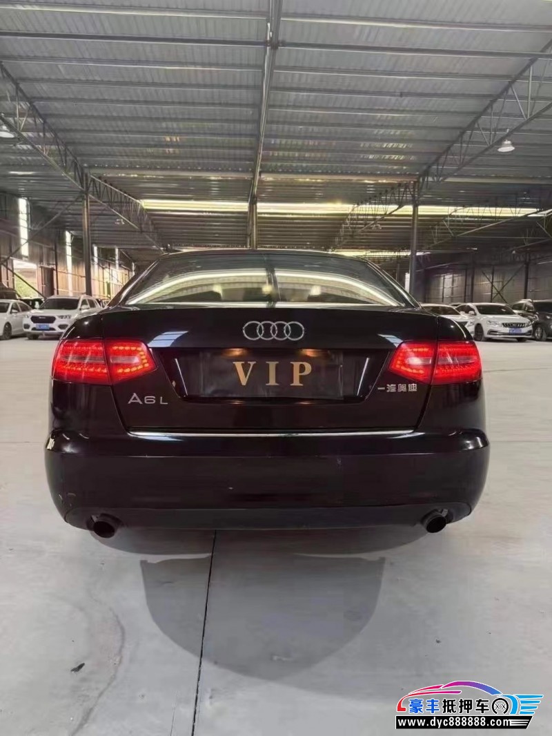 10年奥迪A6L轿车抵押车出售