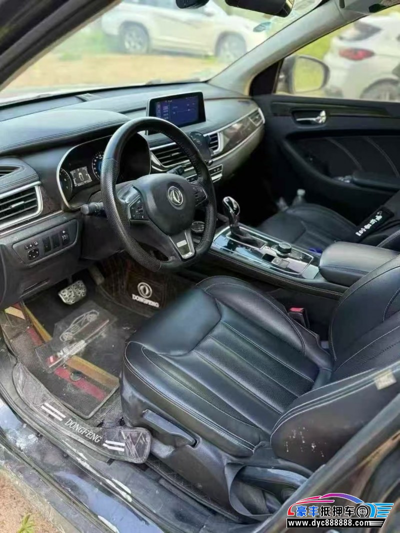 19年东风风光580轿车抵押车出售