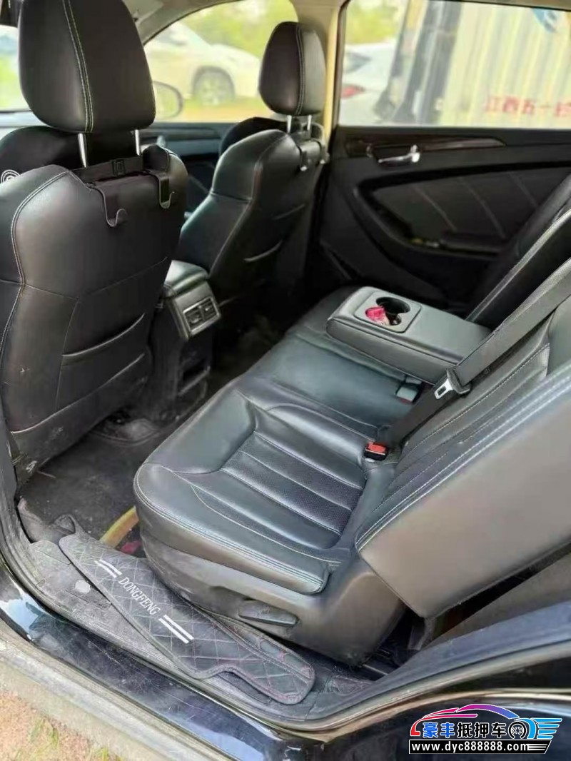 19年东风风光580轿车抵押车出售